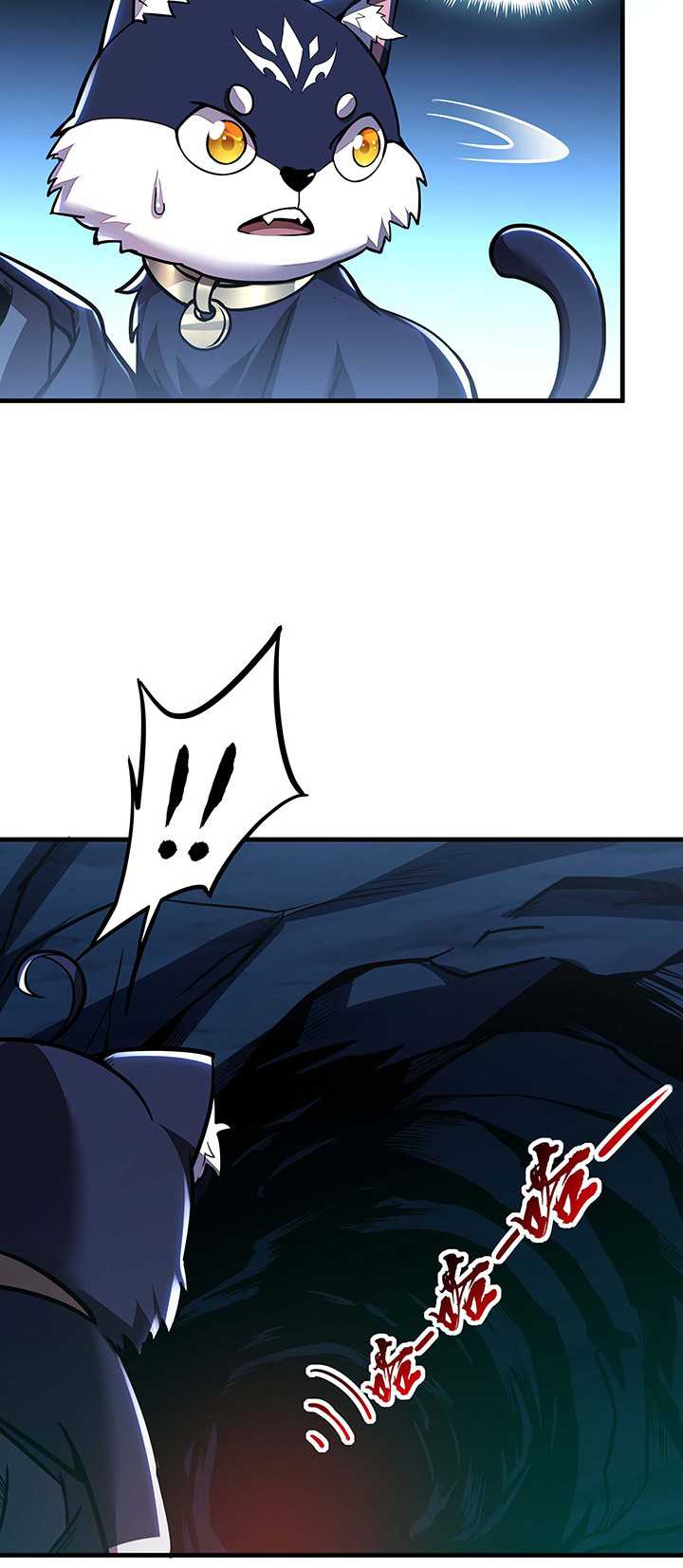 Cultivation Record Of The Undead King (Undead King’s Immortal Cultivation) Chapter 32