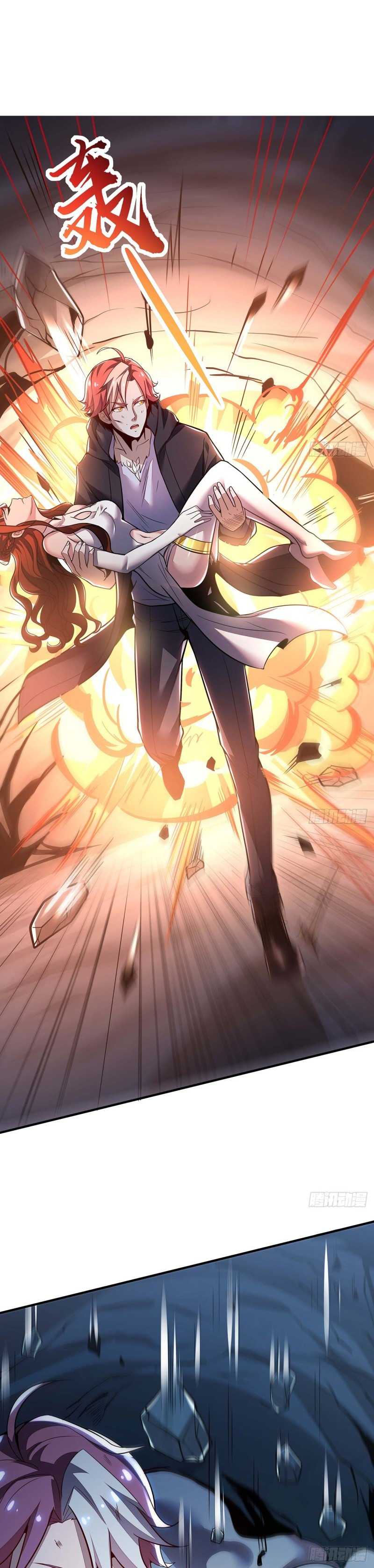 Cultivation Record Of The Undead King (Undead King’s Immortal Cultivation) Chapter 33