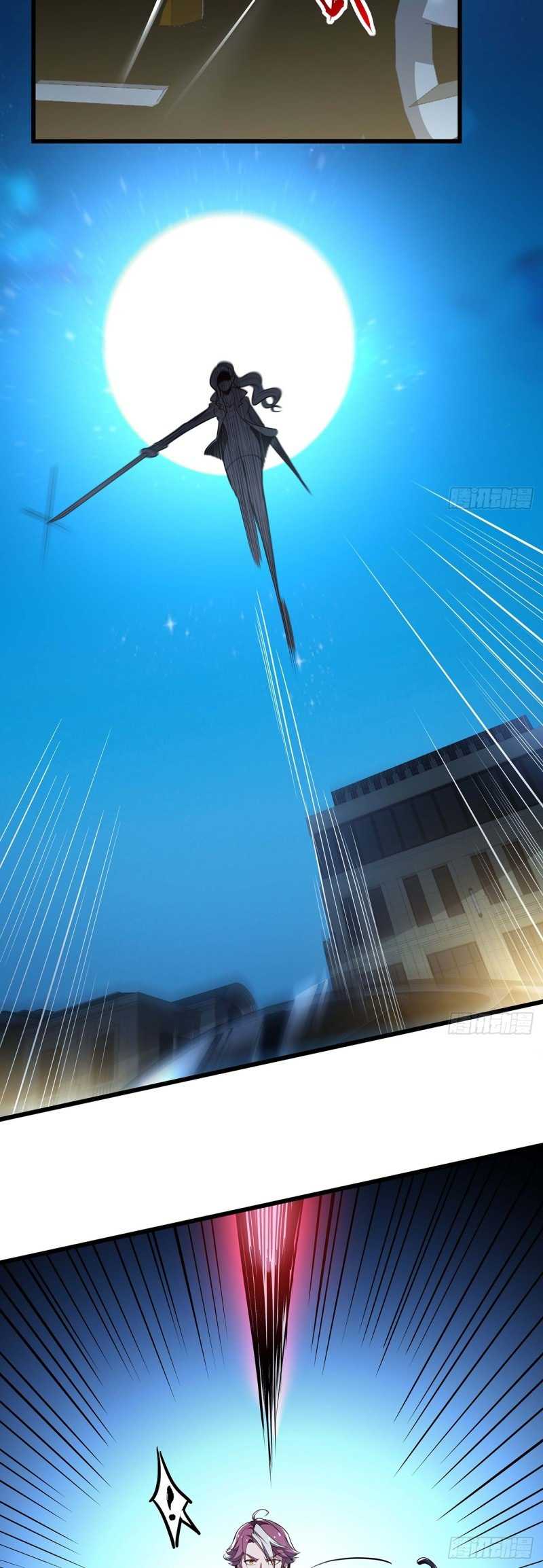 Cultivation Record Of The Undead King (Undead King’s Immortal Cultivation) Chapter 35