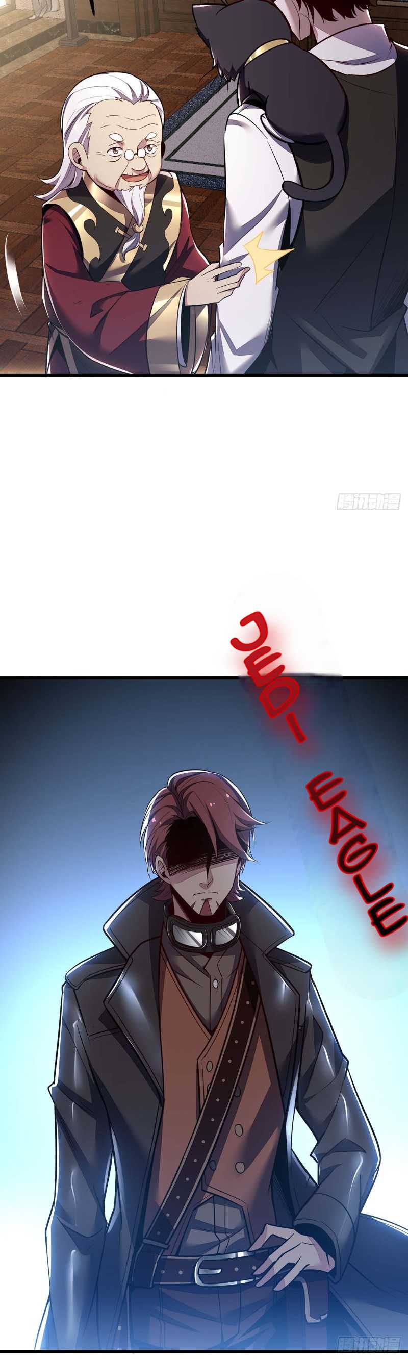 Cultivation Record Of The Undead King (Undead King’s Immortal Cultivation) Chapter 38