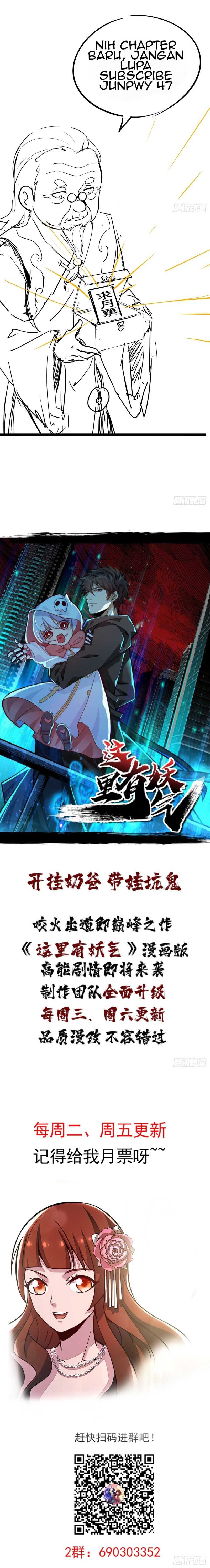 Cultivation Record Of The Undead King (Undead King’s Immortal Cultivation) Chapter 38