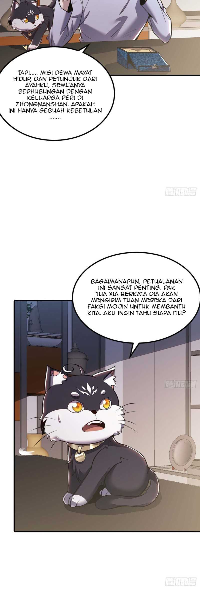 Cultivation Record Of The Undead King (Undead King’s Immortal Cultivation) Chapter 39