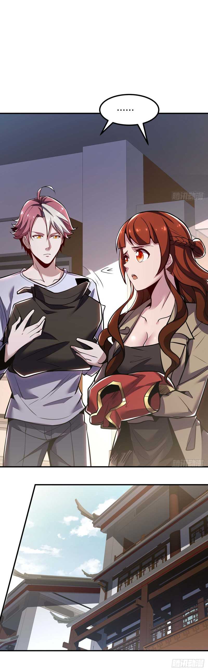 Cultivation Record Of The Undead King (Undead King’s Immortal Cultivation) Chapter 39