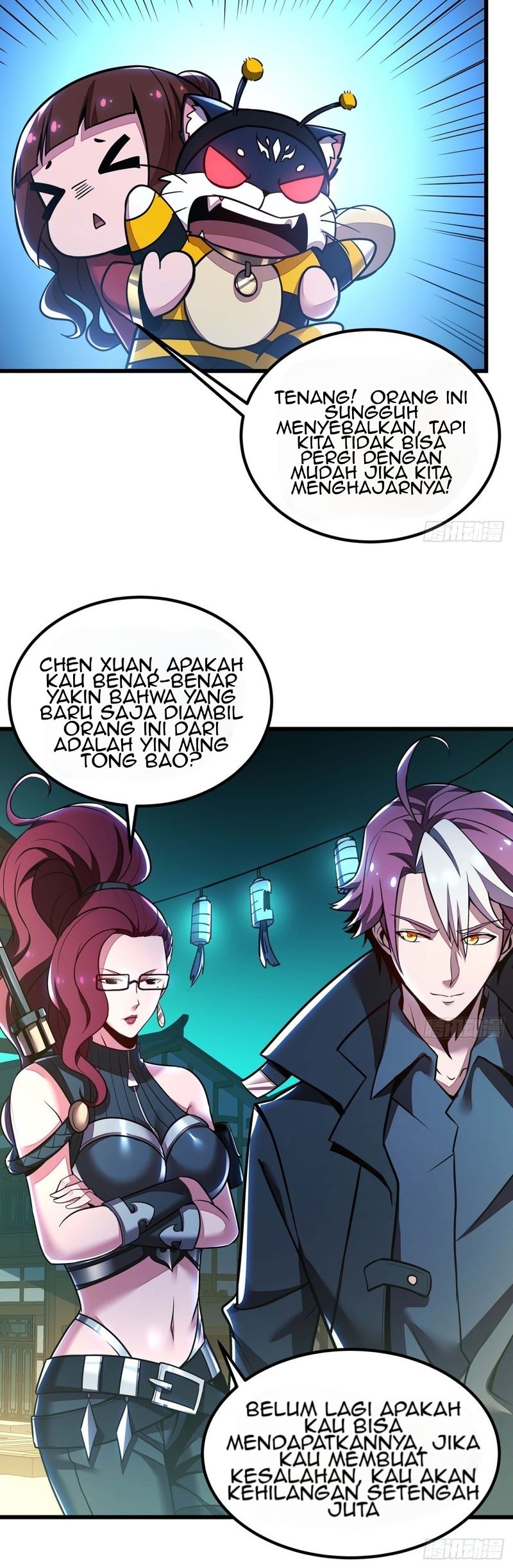 Cultivation Record Of The Undead King (Undead King’s Immortal Cultivation) Chapter 41