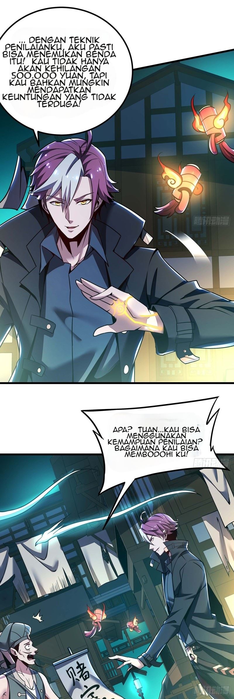Cultivation Record Of The Undead King (Undead King’s Immortal Cultivation) Chapter 41