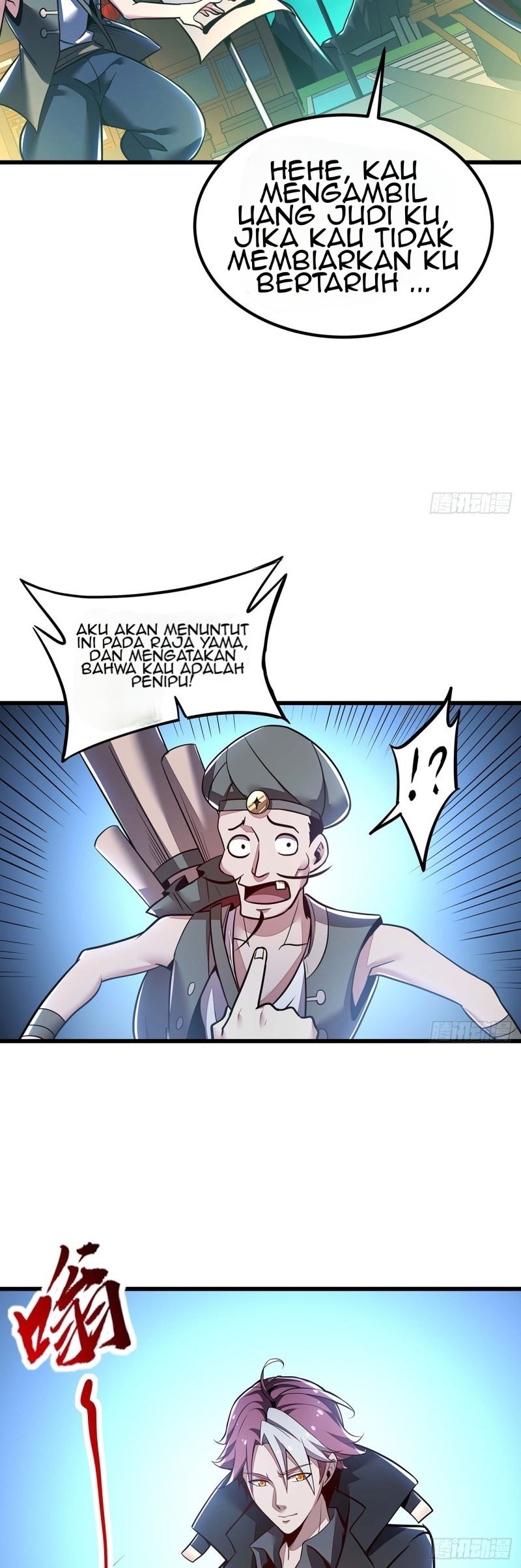 Cultivation Record Of The Undead King (Undead King’s Immortal Cultivation) Chapter 41