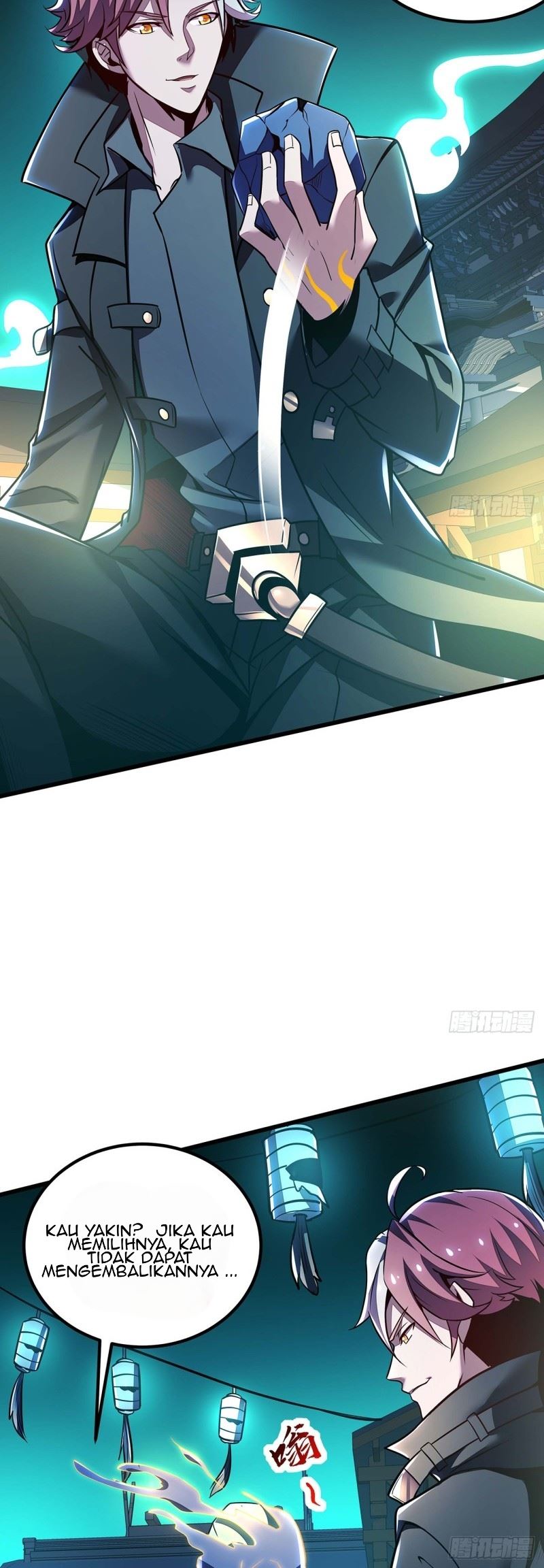 Cultivation Record Of The Undead King (Undead King’s Immortal Cultivation) Chapter 41