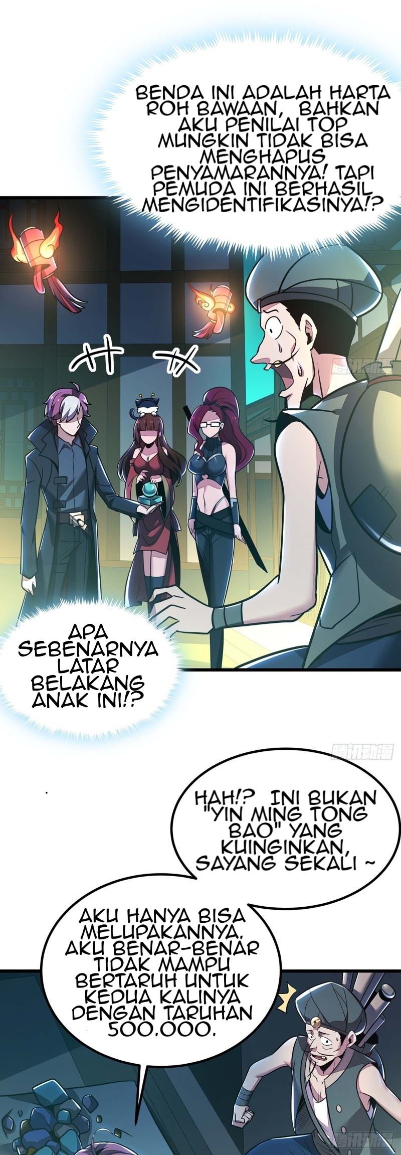 Cultivation Record Of The Undead King (Undead King’s Immortal Cultivation) Chapter 41
