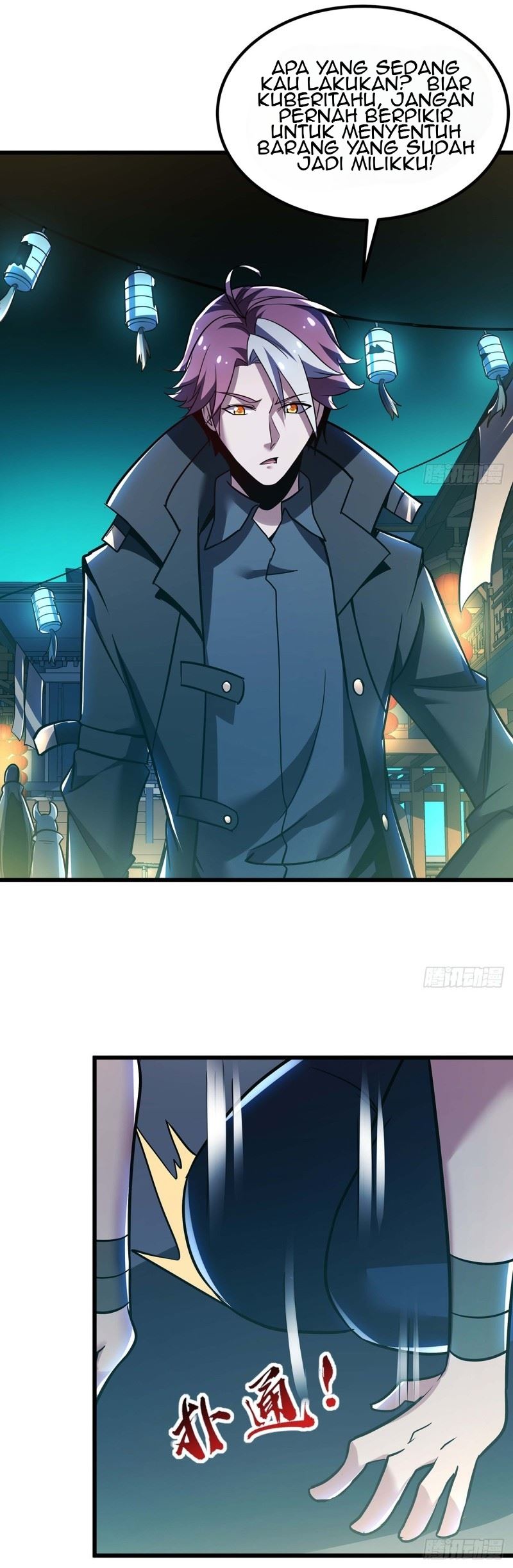 Cultivation Record Of The Undead King (Undead King’s Immortal Cultivation) Chapter 41