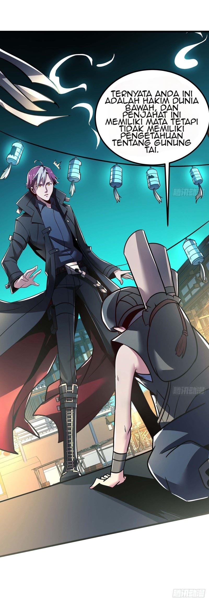 Cultivation Record Of The Undead King (Undead King’s Immortal Cultivation) Chapter 41