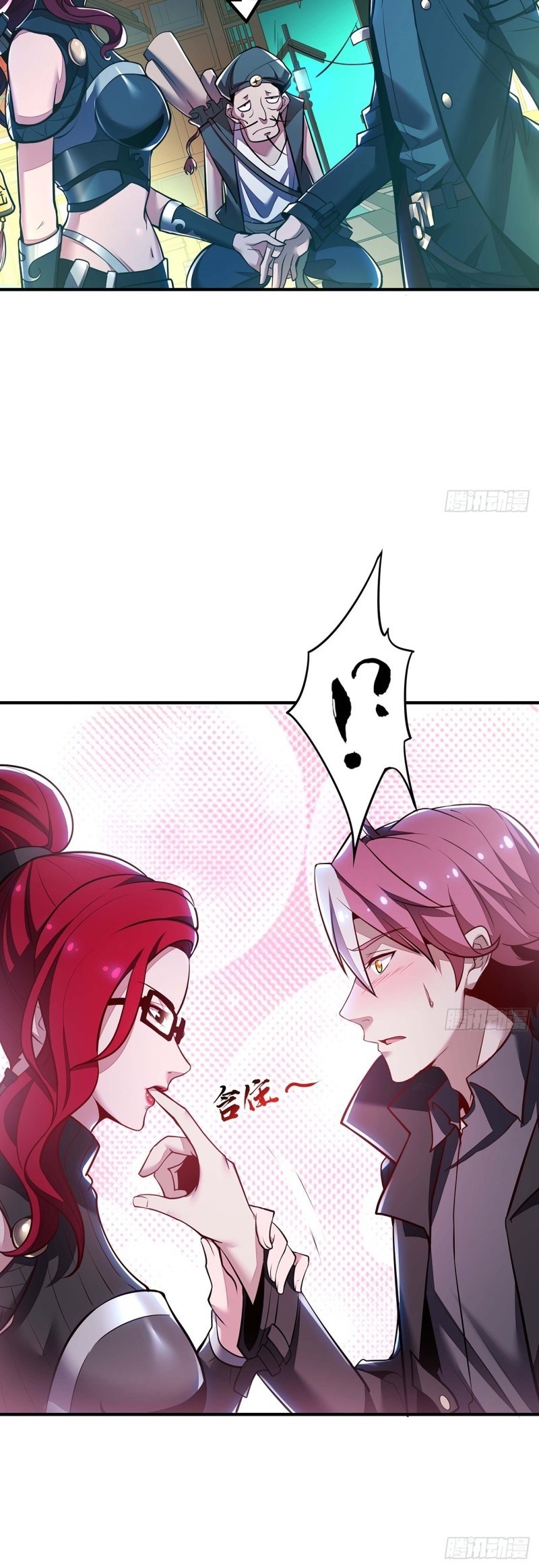 Cultivation Record Of The Undead King (Undead King’s Immortal Cultivation) Chapter 42
