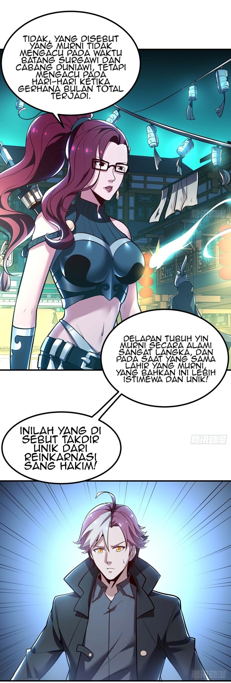 Cultivation Record Of The Undead King (Undead King’s Immortal Cultivation) Chapter 42