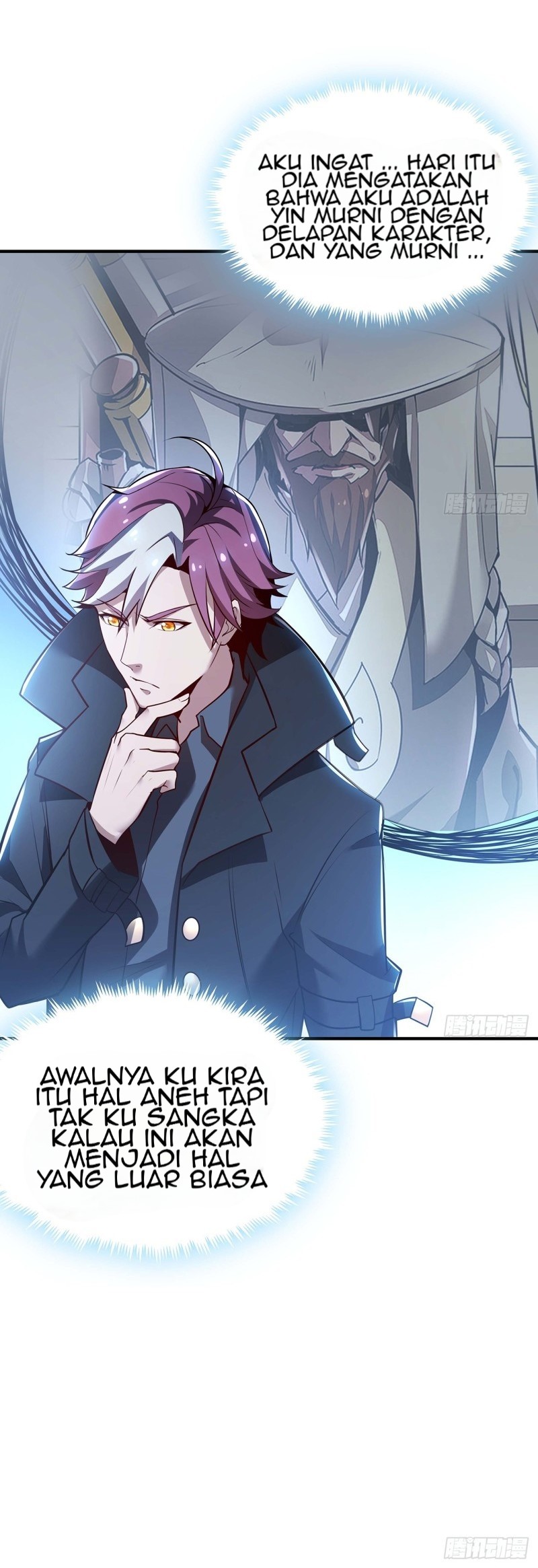 Cultivation Record Of The Undead King (Undead King’s Immortal Cultivation) Chapter 42