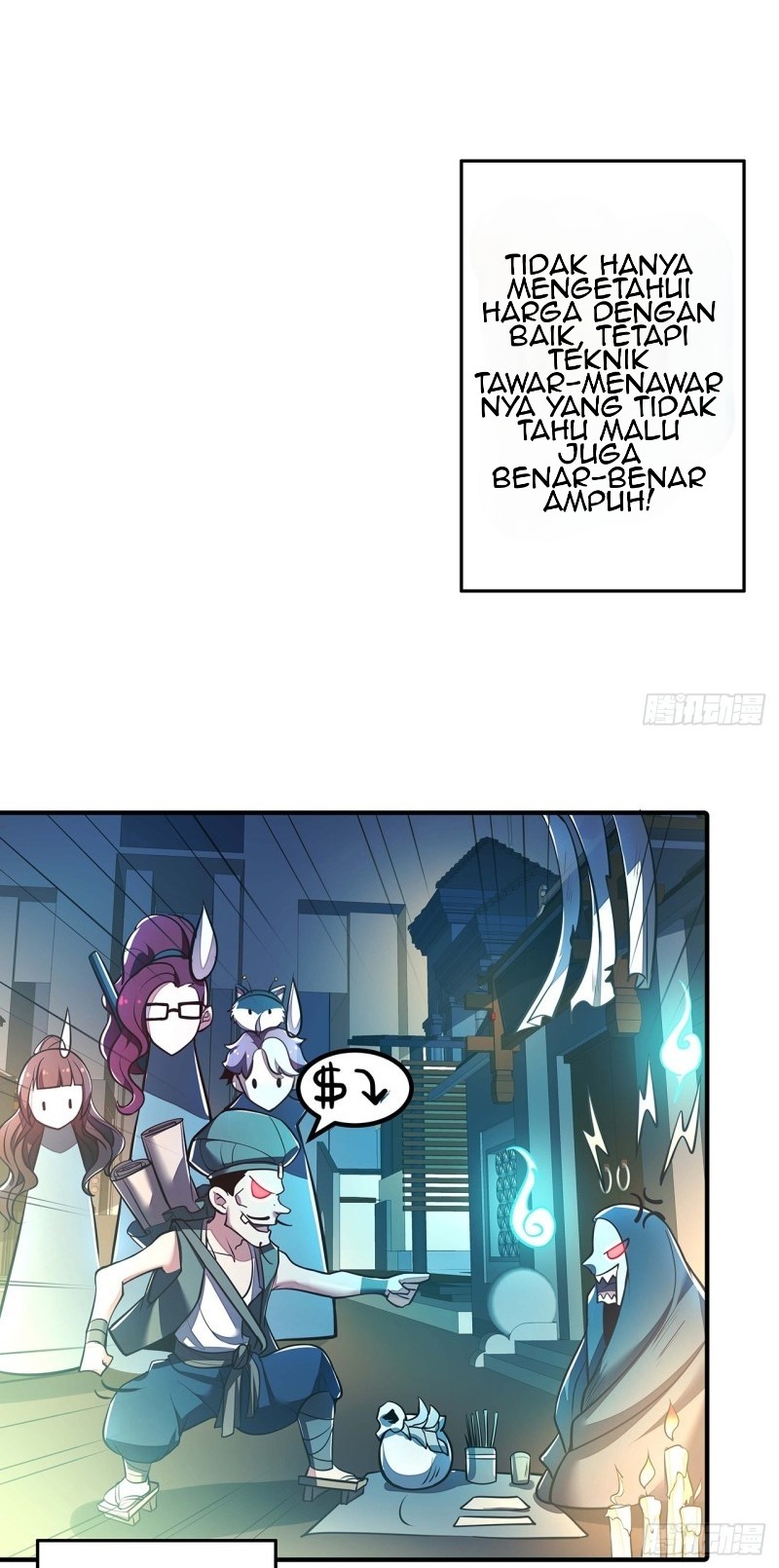 Cultivation Record Of The Undead King (Undead King’s Immortal Cultivation) Chapter 42