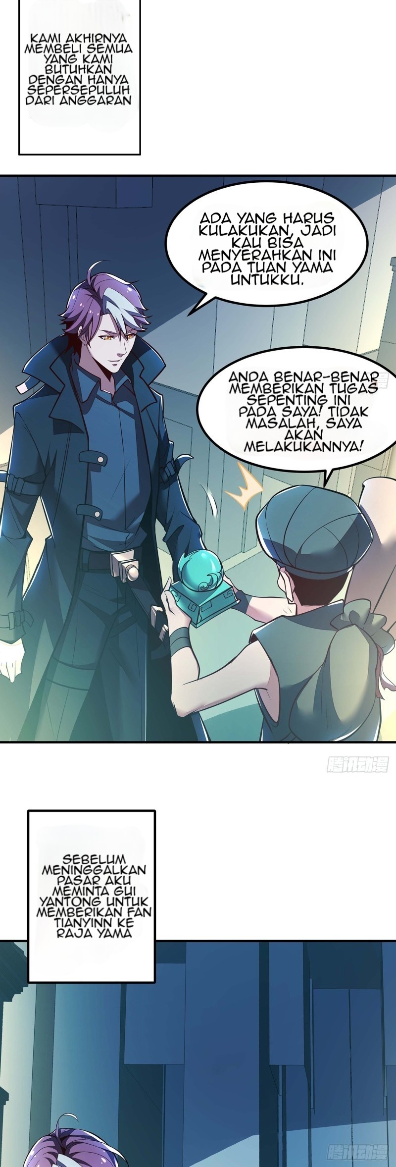 Cultivation Record Of The Undead King (Undead King’s Immortal Cultivation) Chapter 42