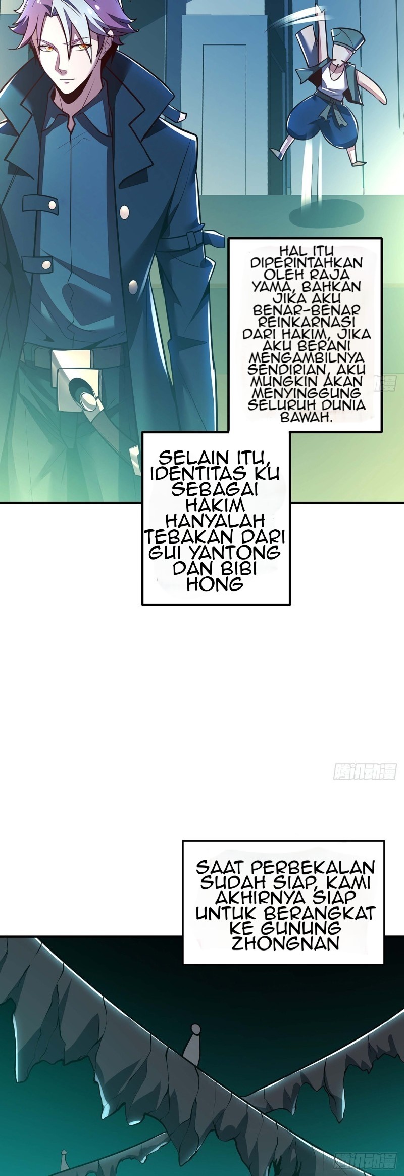 Cultivation Record Of The Undead King (Undead King’s Immortal Cultivation) Chapter 42