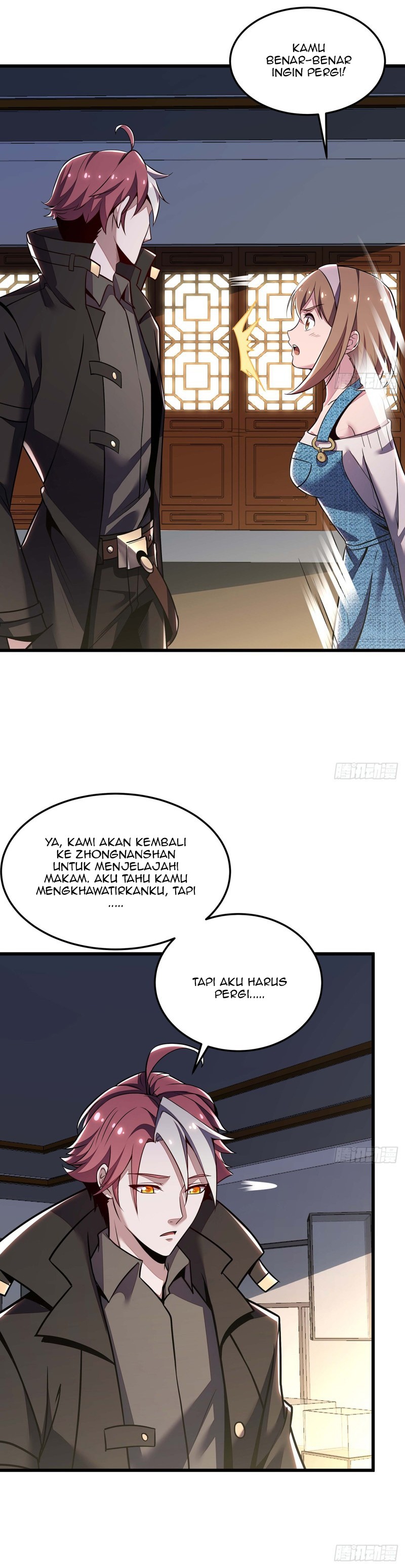 Cultivation Record Of The Undead King (Undead King’s Immortal Cultivation) Chapter 43