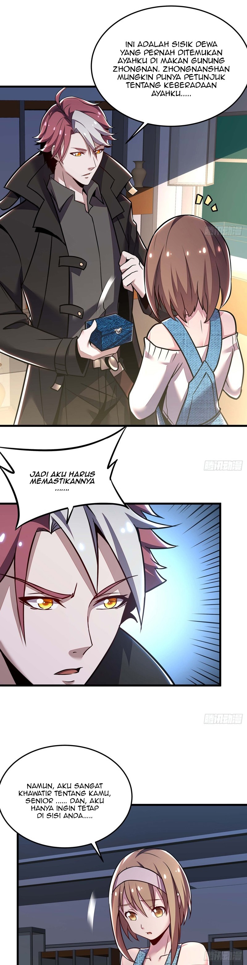 Cultivation Record Of The Undead King (Undead King’s Immortal Cultivation) Chapter 43
