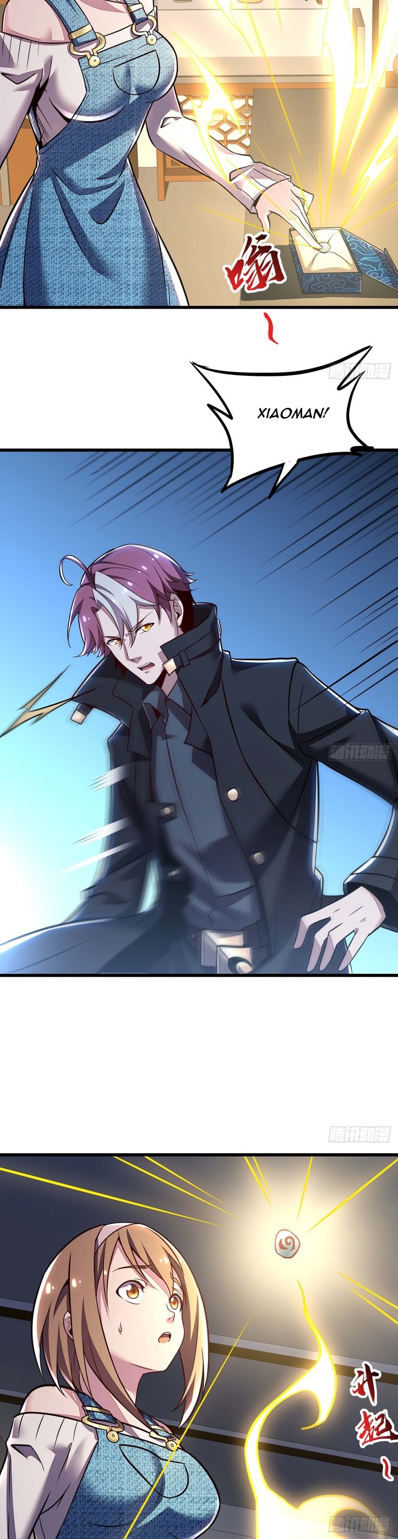 Cultivation Record Of The Undead King (Undead King’s Immortal Cultivation) Chapter 43