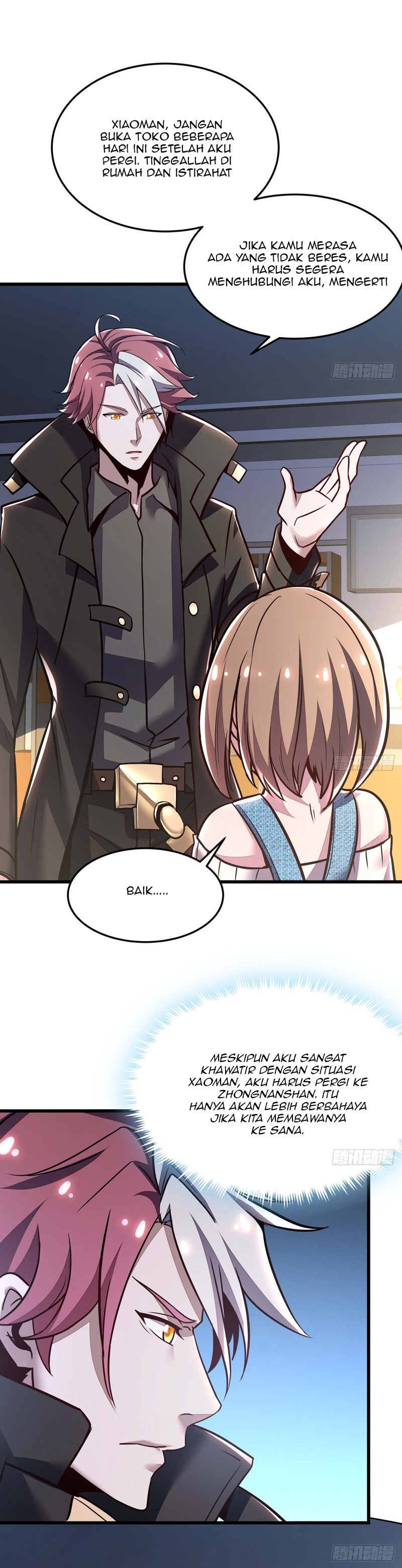 Cultivation Record Of The Undead King (Undead King’s Immortal Cultivation) Chapter 43