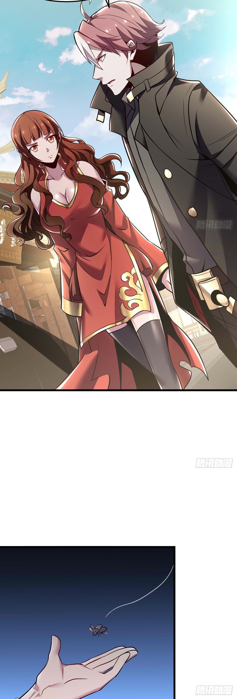 Cultivation Record Of The Undead King (Undead King’s Immortal Cultivation) Chapter 43
