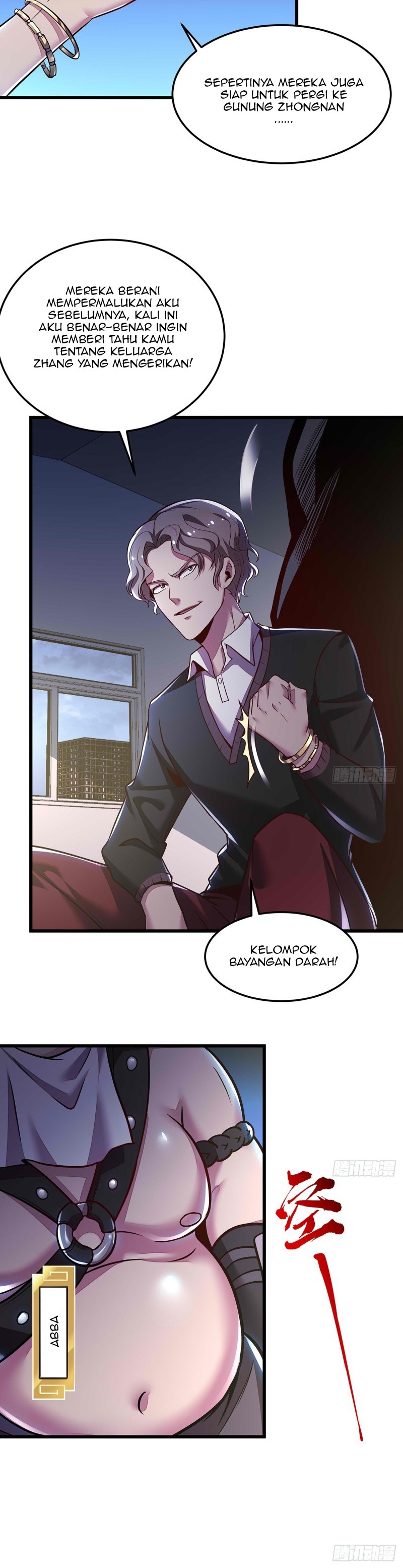 Cultivation Record Of The Undead King (Undead King’s Immortal Cultivation) Chapter 43