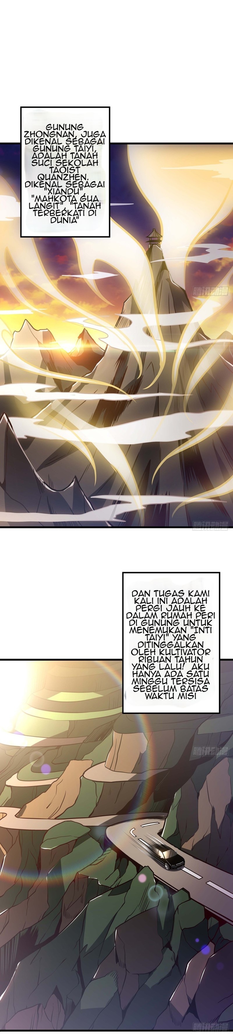 Cultivation Record Of The Undead King (Undead King’s Immortal Cultivation) Chapter 44