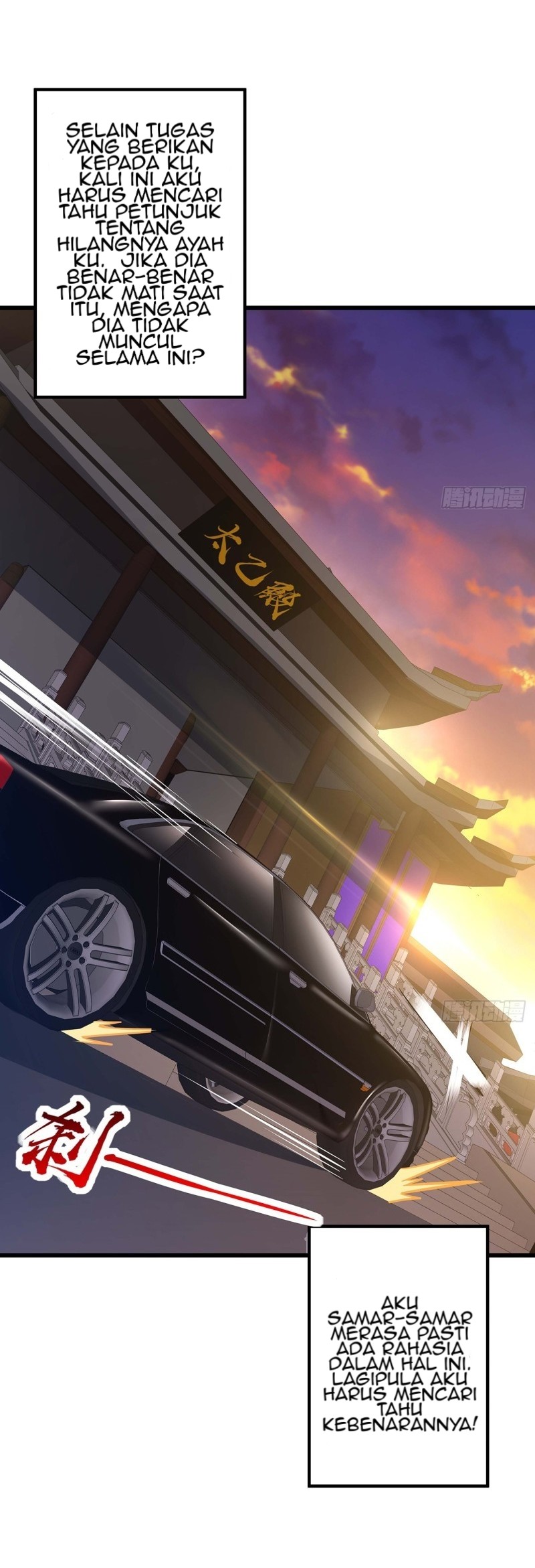 Cultivation Record Of The Undead King (Undead King’s Immortal Cultivation) Chapter 44