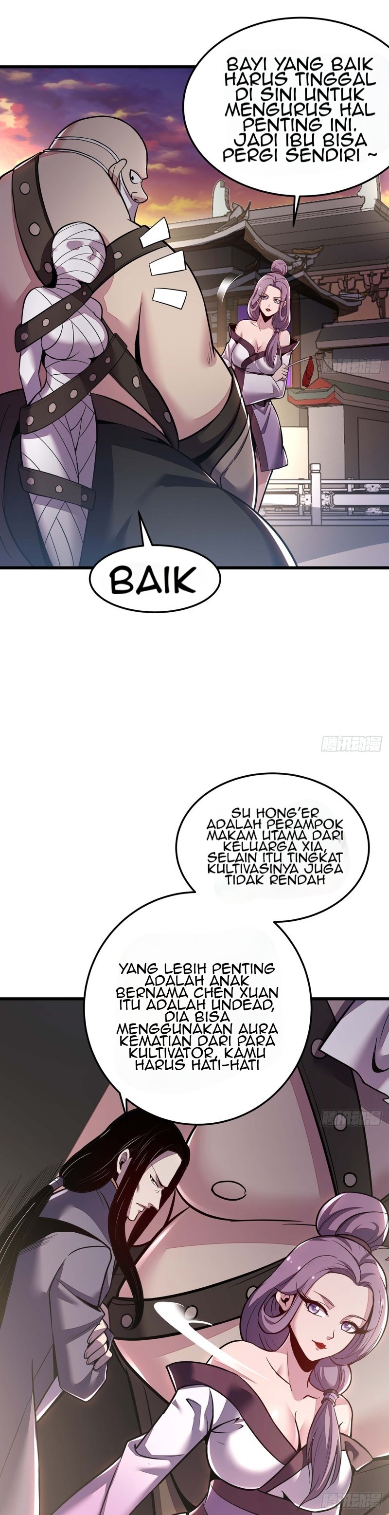 Cultivation Record Of The Undead King (Undead King’s Immortal Cultivation) Chapter 44