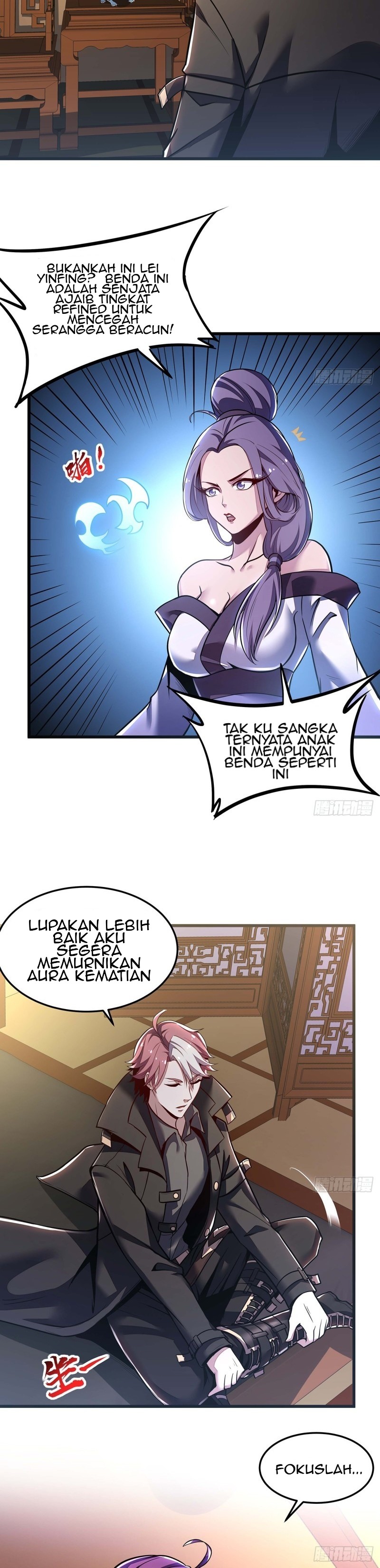 Cultivation Record Of The Undead King (Undead King’s Immortal Cultivation) Chapter 44