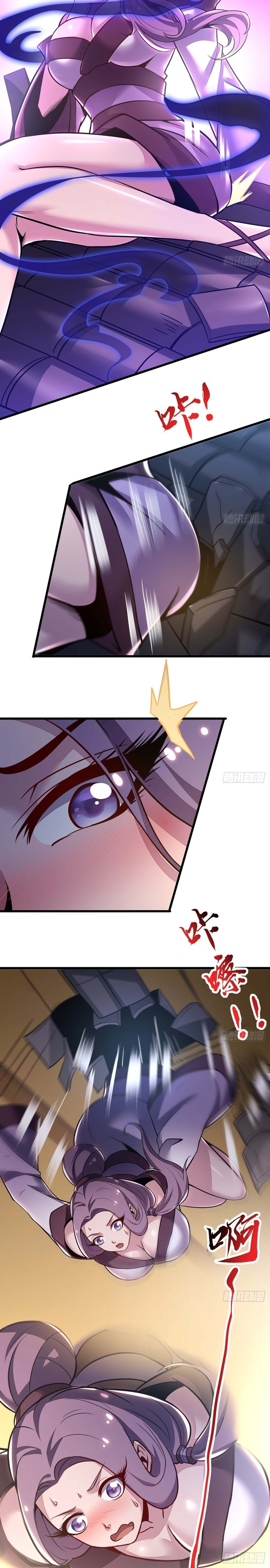 Cultivation Record Of The Undead King (Undead King’s Immortal Cultivation) Chapter 44