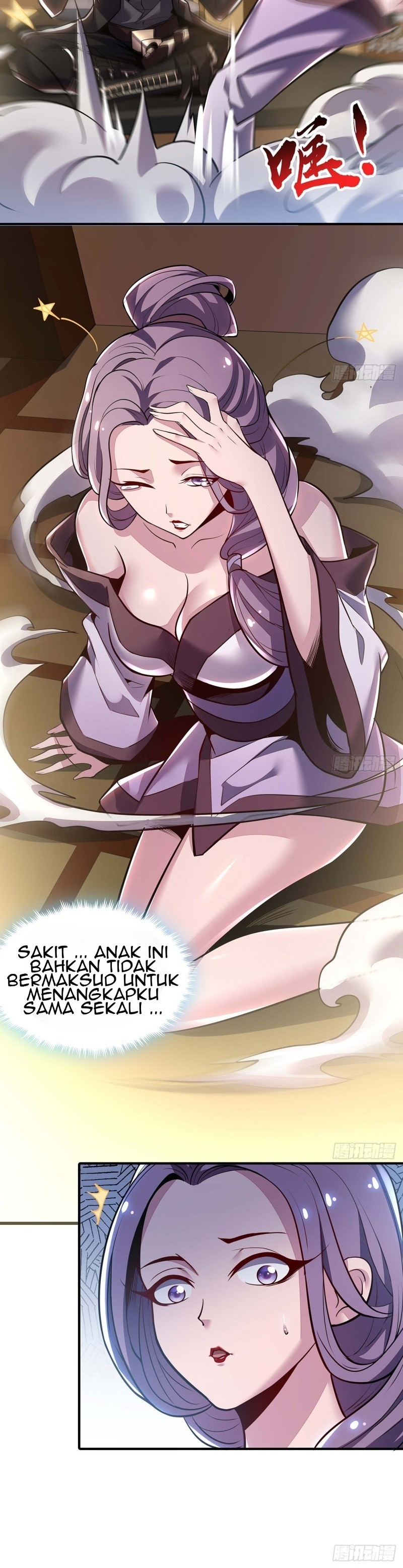 Cultivation Record Of The Undead King (Undead King’s Immortal Cultivation) Chapter 45