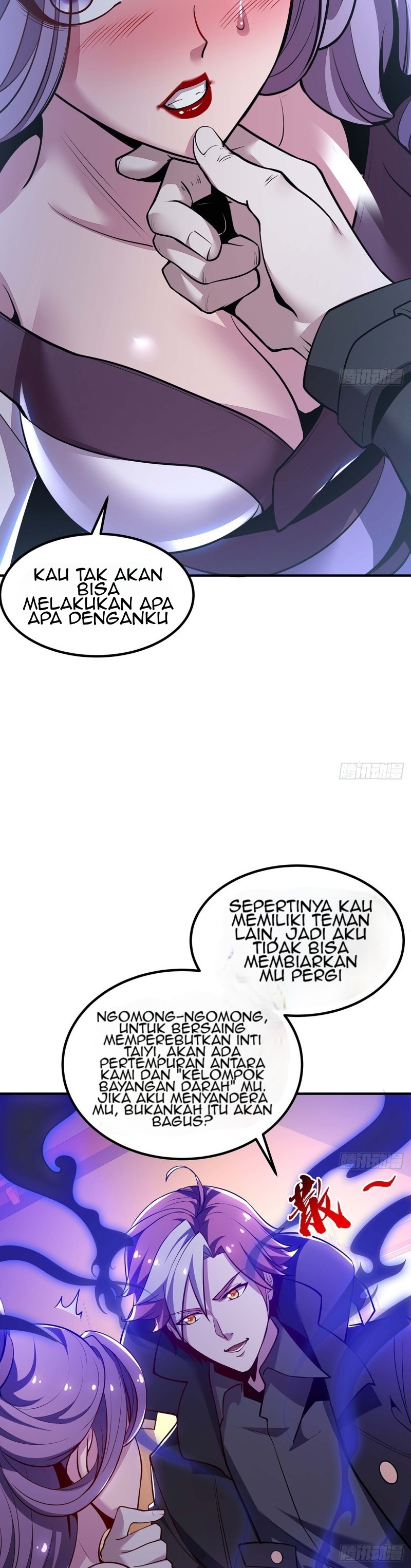 Cultivation Record Of The Undead King (Undead King’s Immortal Cultivation) Chapter 45