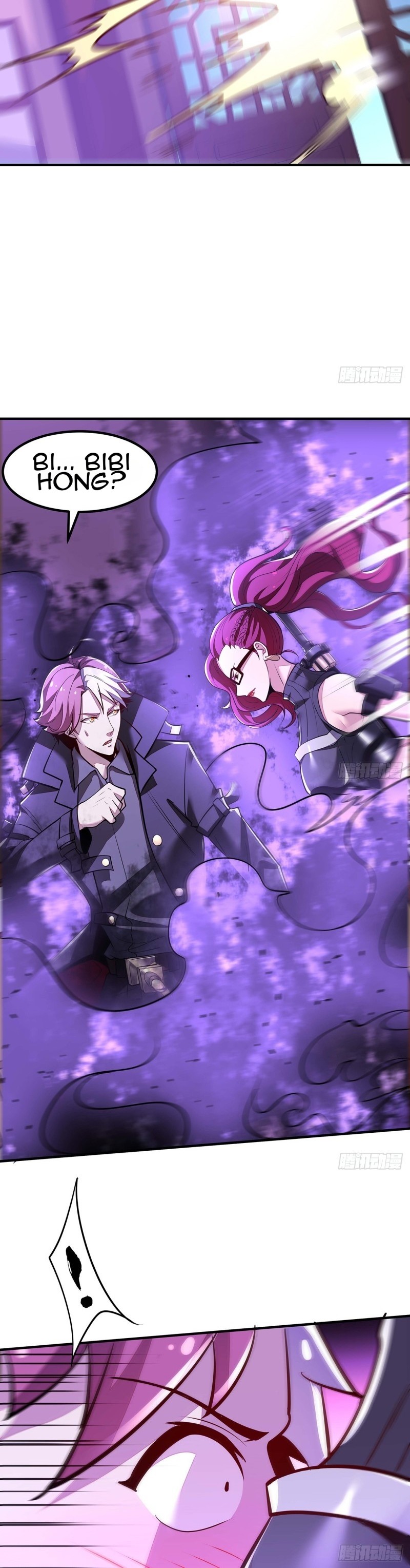Cultivation Record Of The Undead King (Undead King’s Immortal Cultivation) Chapter 45