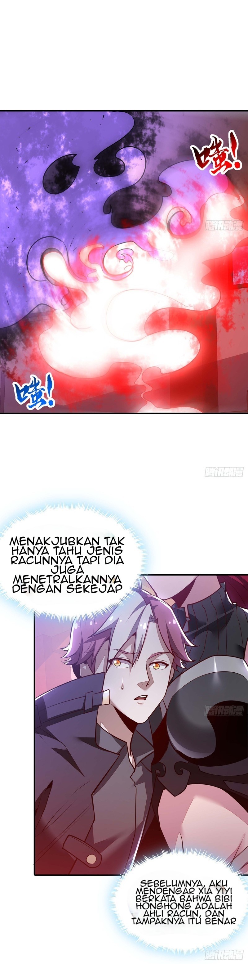 Cultivation Record Of The Undead King (Undead King’s Immortal Cultivation) Chapter 45