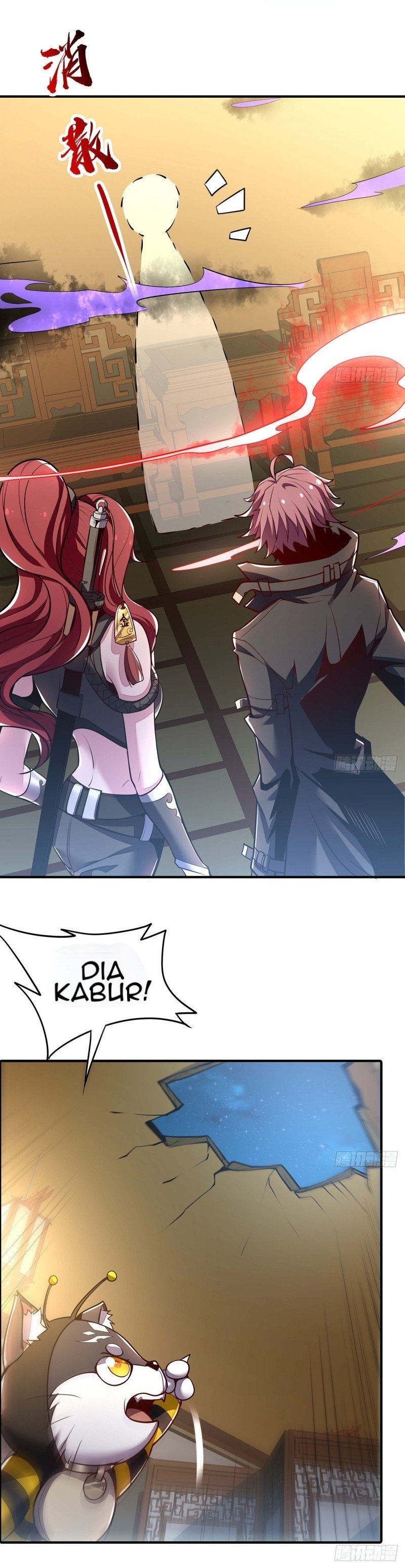 Cultivation Record Of The Undead King (Undead King’s Immortal Cultivation) Chapter 45