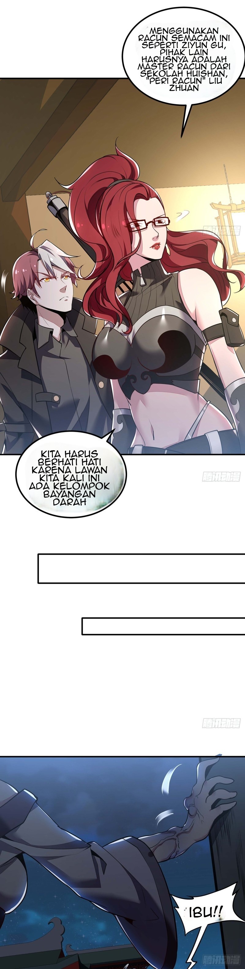 Cultivation Record Of The Undead King (Undead King’s Immortal Cultivation) Chapter 45