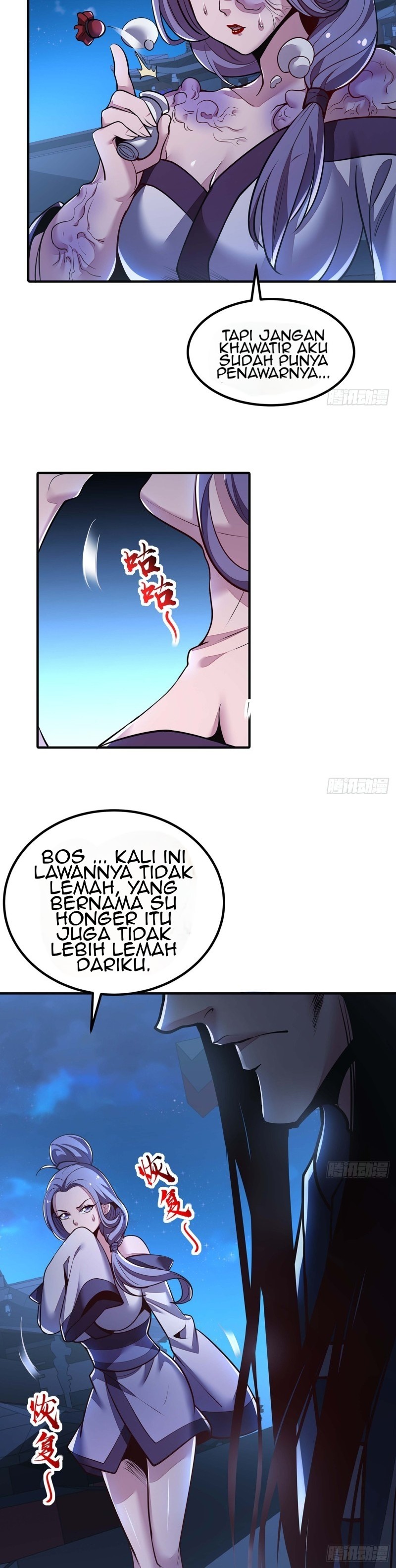 Cultivation Record Of The Undead King (Undead King’s Immortal Cultivation) Chapter 45