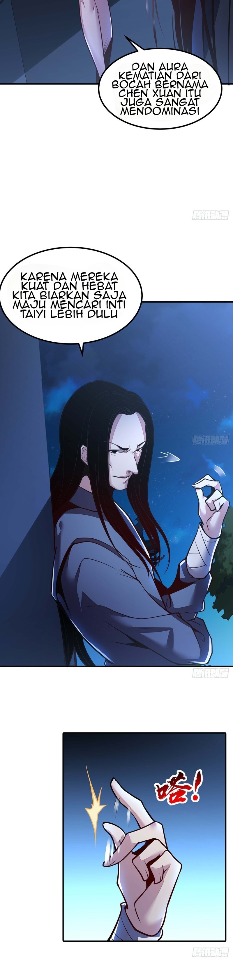 Cultivation Record Of The Undead King (Undead King’s Immortal Cultivation) Chapter 45