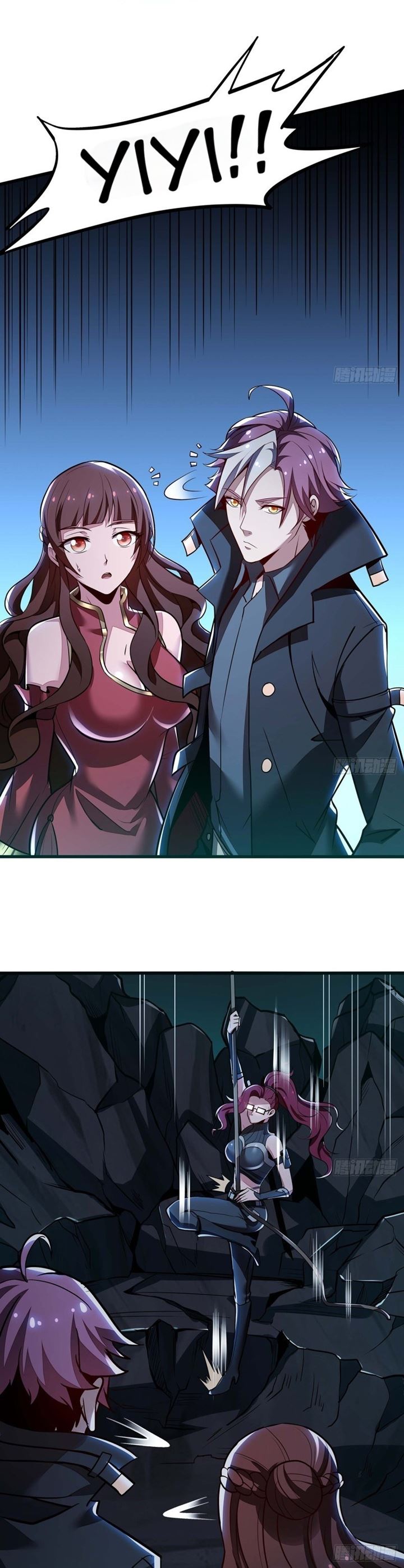 Cultivation Record Of The Undead King (Undead King’s Immortal Cultivation) Chapter 47