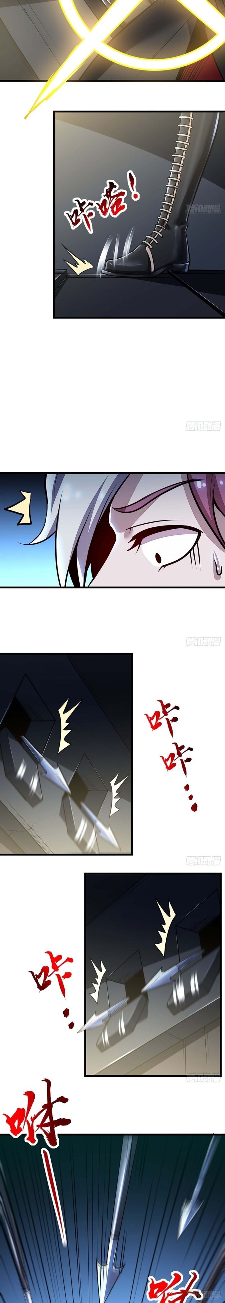 Cultivation Record Of The Undead King (Undead King’s Immortal Cultivation) Chapter 47
