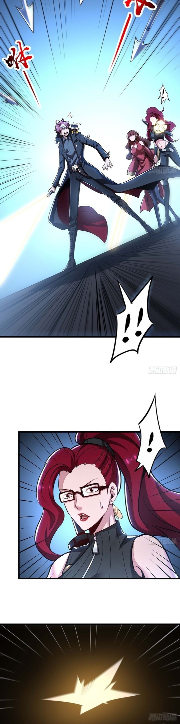 Cultivation Record Of The Undead King (Undead King’s Immortal Cultivation) Chapter 47