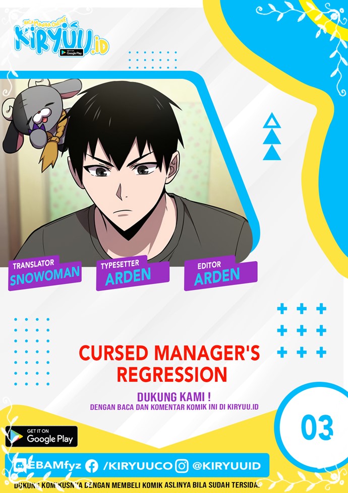 Cursed Manager’s Regression Chapter 3