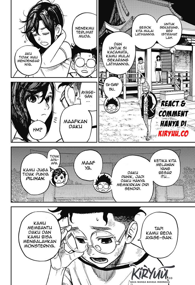 DANDADAN Chapter 3