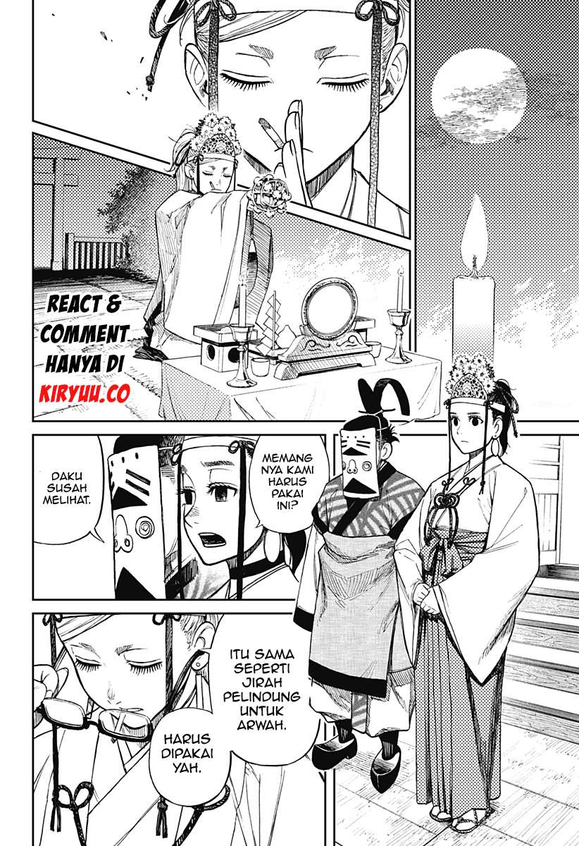 DANDADAN Chapter 4