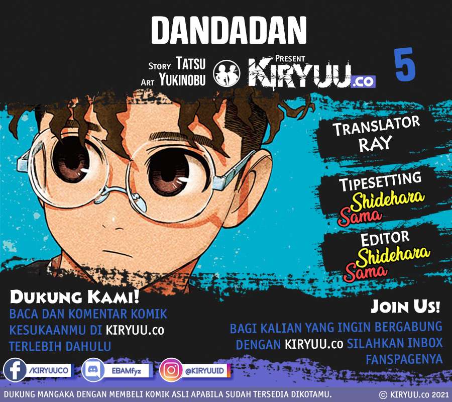 DANDADAN Chapter 5