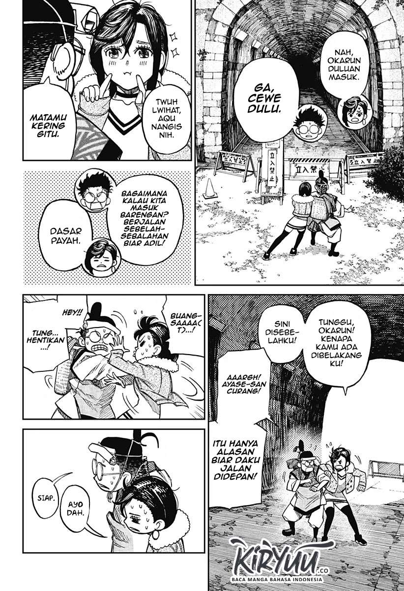 DANDADAN Chapter 5