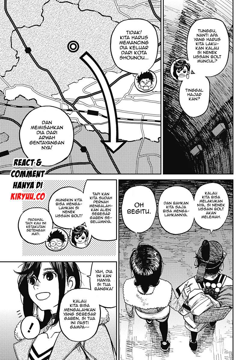 DANDADAN Chapter 5