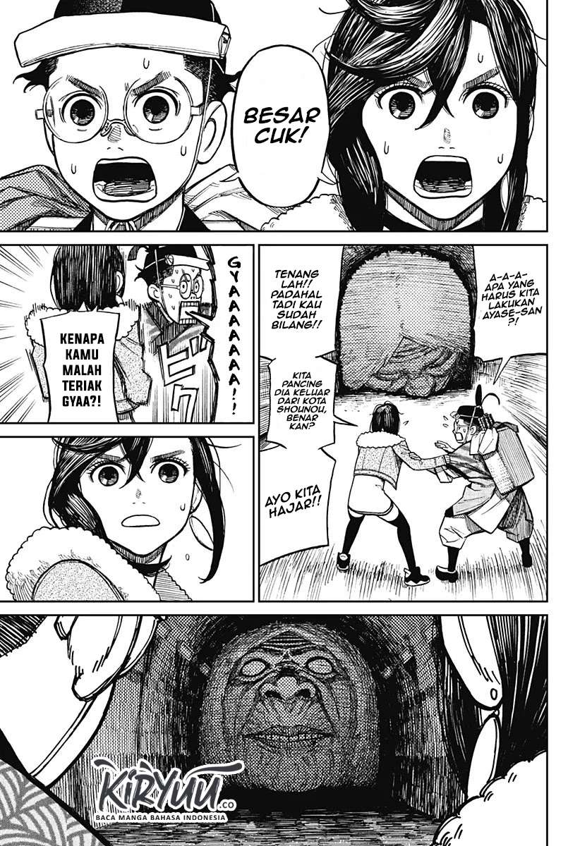 DANDADAN Chapter 5