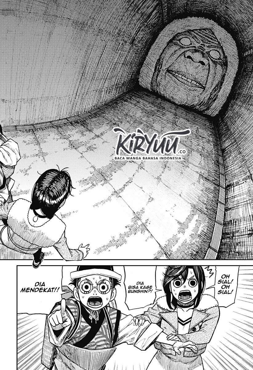 DANDADAN Chapter 5